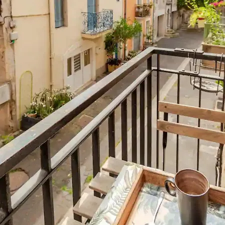 Apartamento Pillement 1-t2-balcon Avec Garage Privé Optionnel-centre Historique Et Plages à 21km ! *